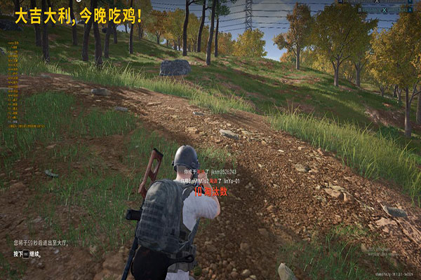 CF辅助制作犯法吗软件效果